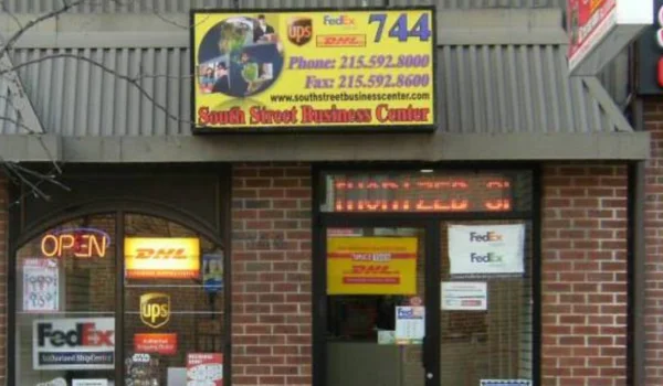 South Street Business Center